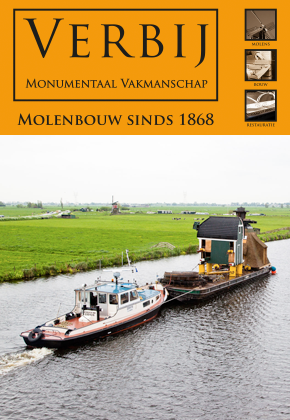 afbeelding van onze ondersteuners