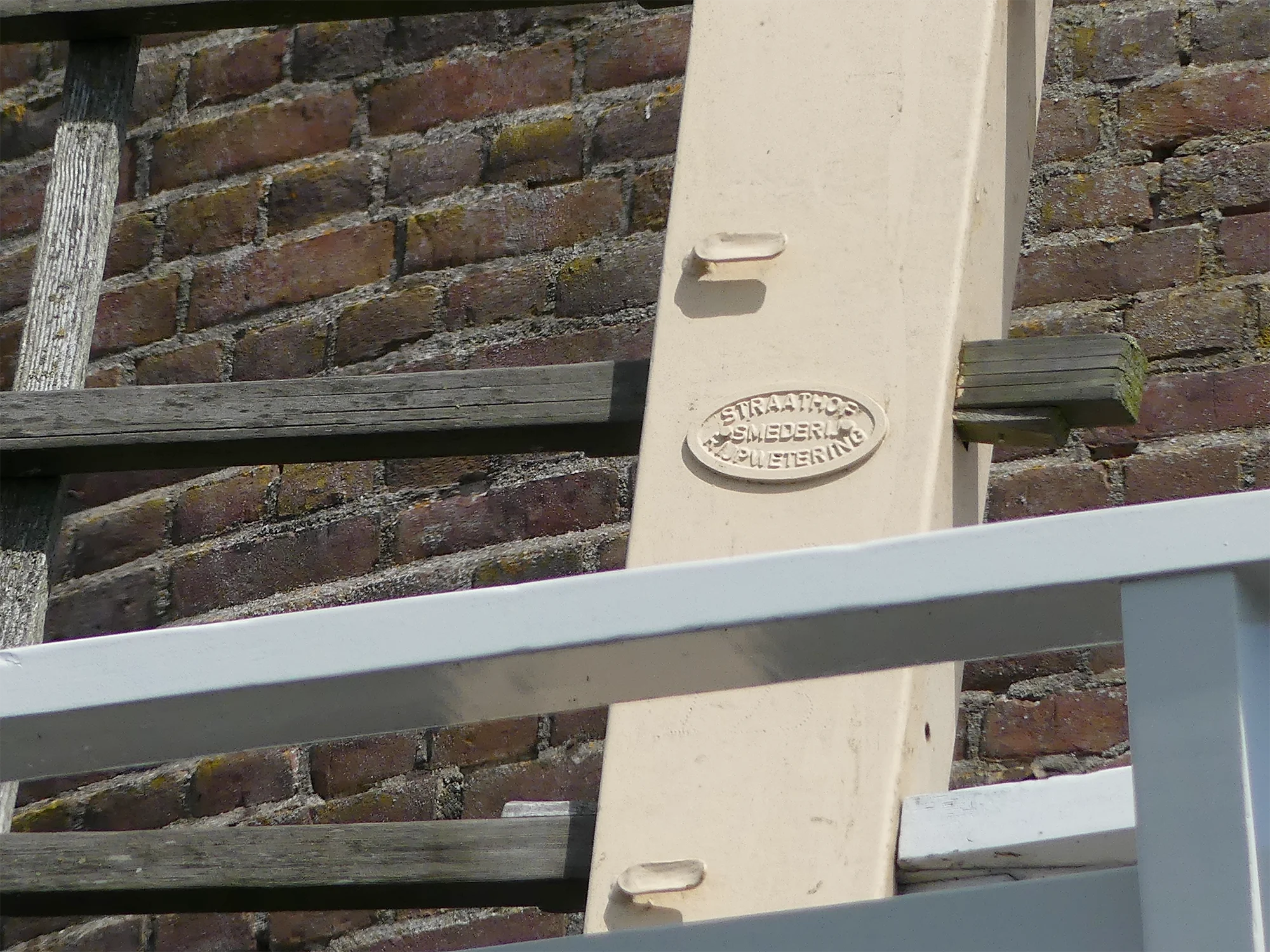 1, Roede 125, Straathof, Piet Glasbergen (20-07-2023)&nbsp; | Database Nederlandse molens