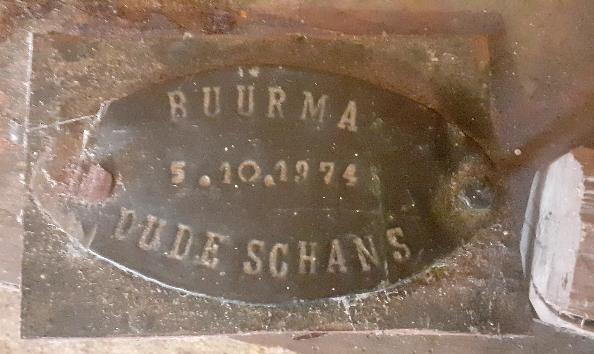 1, Roede 43, Buurma, Gijs Dinand Nienhuis (15-06-2025)&nbsp; | Database Nederlandse molens