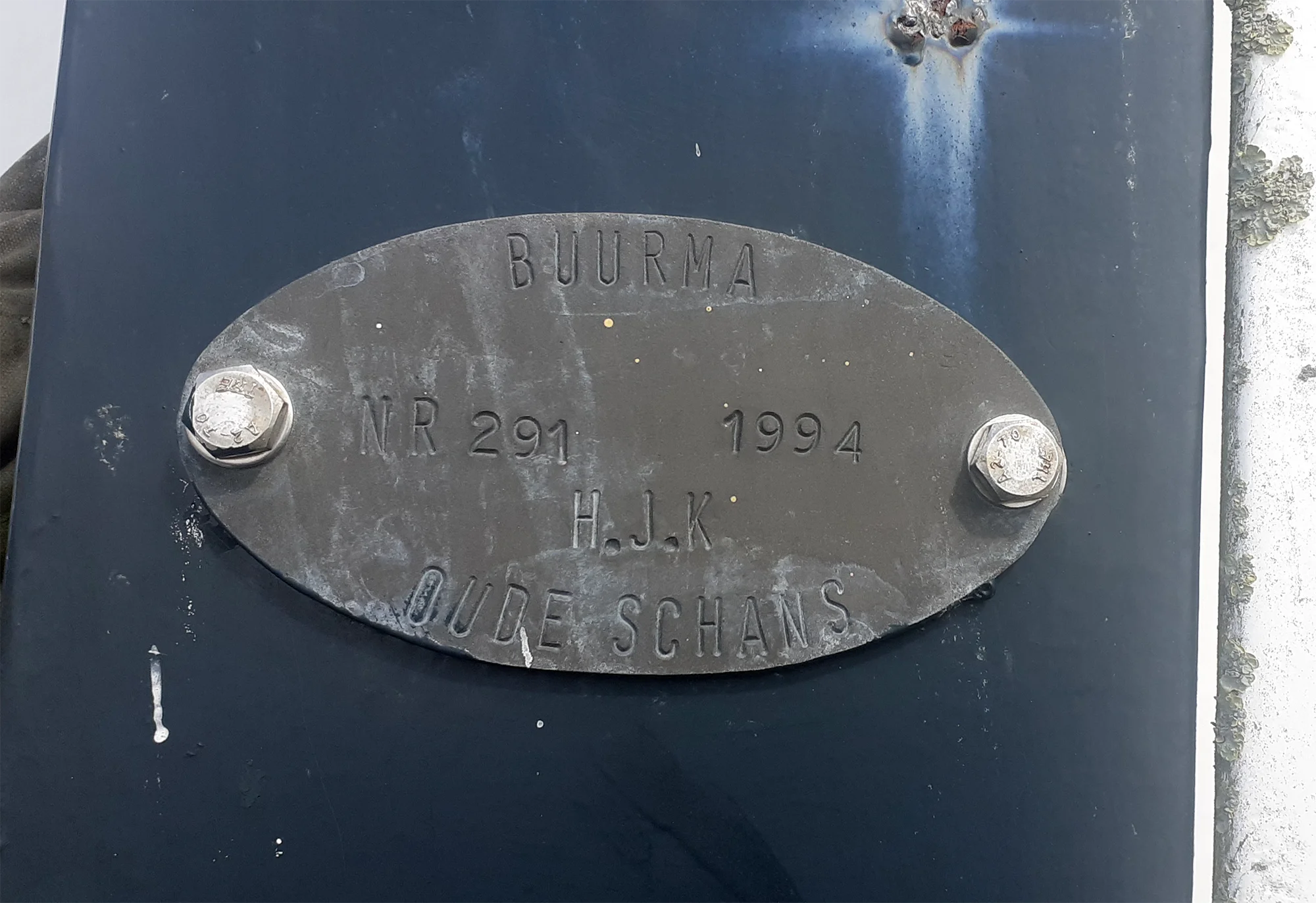 1, Roede 291, Buurma, Gijs Dinand Nienhuis (15-06-2025)&nbsp; | Database Nederlandse molens