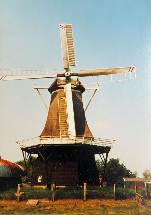 1, Molen 04439 Windlust (Burum/ Boerum), Foto coll. DVM | Database Nederlandse molens