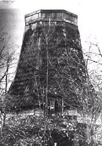 2, Molen 02698 (korenmolen) (Brucht), Foto onbekend, coll. DVM | Database Nederlandse molens