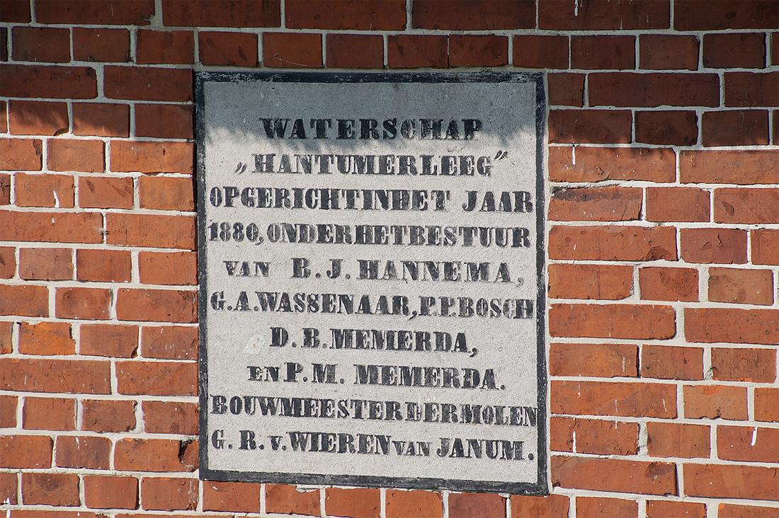 6, Molen 03224 De Hantumermolen (Hantum), Matthieu Hoogduin (9-10-2021) | Database Nederlandse molens