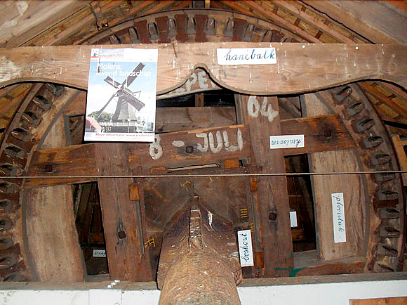 9, Molen 02743 Albertdina (Noord-Sleen), Vincent Mepschen (22-8-2009) | Database Nederlandse molens