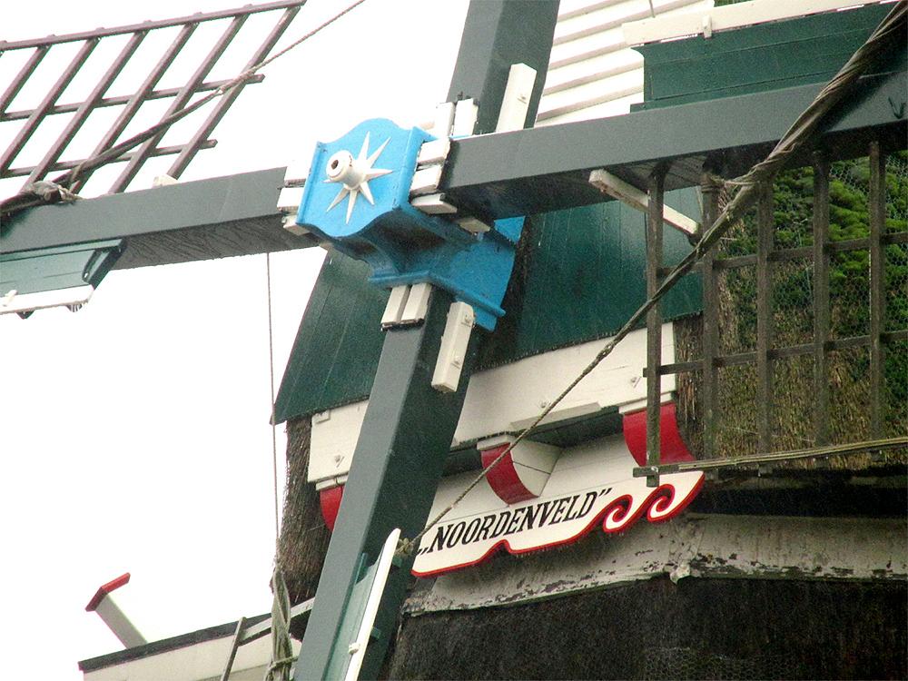 4, Molen 04431 Noordenveld (Norg), Piet Glasbergen (2-1-2016) | Database Nederlandse molens
