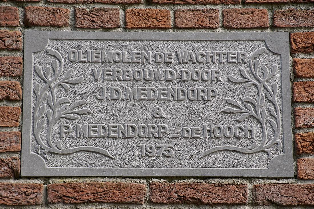 5, Molen 00682 De Wachter (Zuidlaren), Boukje van Leijen (6-5-2021) | Database Nederlandse molens