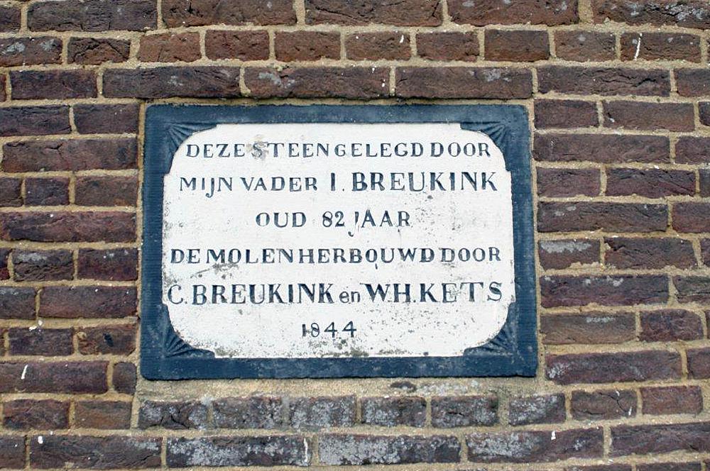 5, Molen 00392 Bronkhorstermolen (Steenderen), Frits Kruishaar (18-8-2012) | Database Nederlandse molens