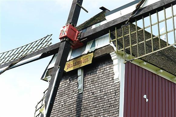 5, Molen 12393 De Maasmolen (Nederasselt), Frits Kruishaar (16-8-2008). | Database Nederlandse molens