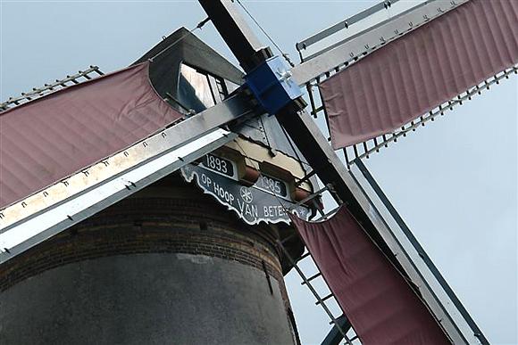 4, Molen 02660 e Op Hoop Van Beter (Ingen), Frits Kruishaar (5-8-2008) | Database Nederlandse molens