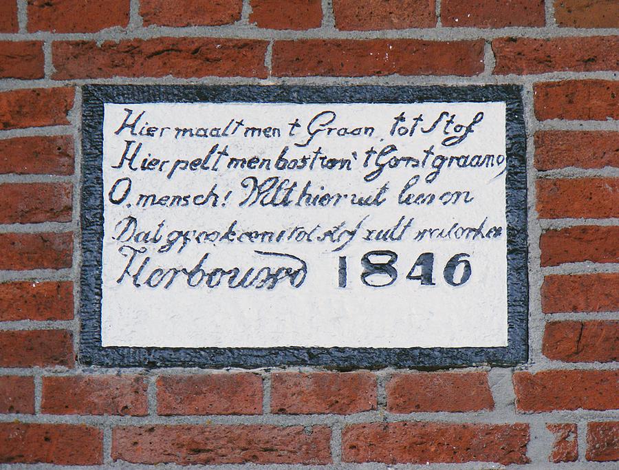 4, Molen 00492 De Vier Winden (Pieterburen), Martin E. van Doornik (14-8-2013). | Database Nederlandse molens