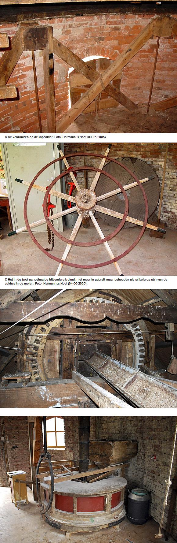7, Molen 06422 Veldkamps Meul'n (Bellingwolde), Martijn Scholtens (14-3-2009). | Database Nederlandse molens