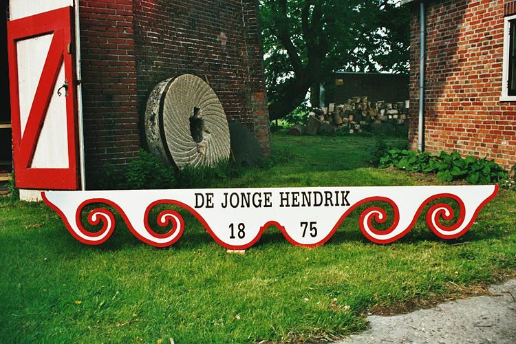 8, Molen 00493 De Jonge Hendrik (Den Andel), De baard. Martin E. van Doornik (2005) | Database Nederlandse molens