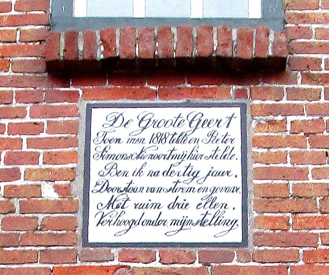 5, Molen 00454 Grote Geert (Kantens), Piet Glasbergen (2-1-2016) | Database Nederlandse molens