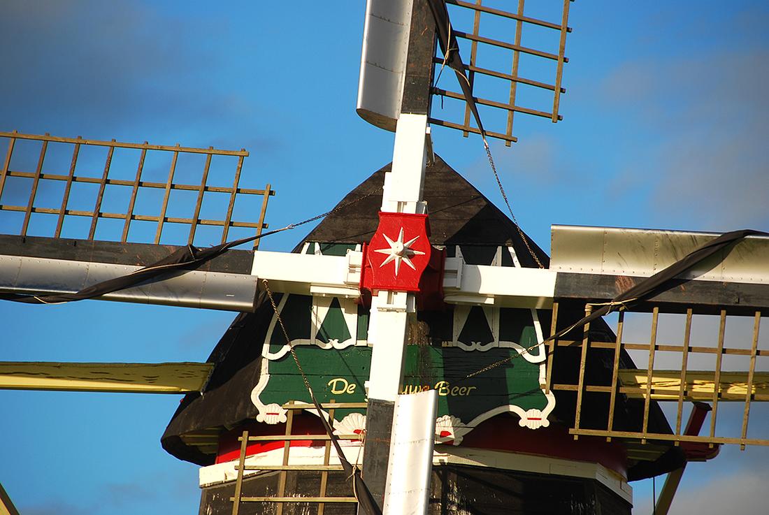 6, Molen 17091 De Grauwe Beer (Beesel), Harmannus Noot (15-9-2015) | Database Nederlandse molens