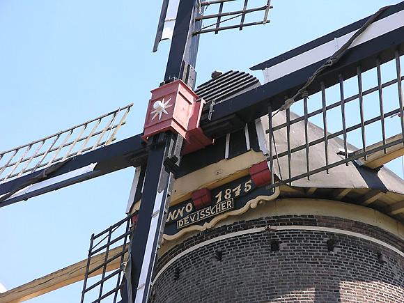 4, Molen 02601 De Visscher (Goirle), Frans van Unen (4-7-2006)De grote askop, oorspronkelijk gemaakt voor een haspelkruis. | Database Nederlandse molens