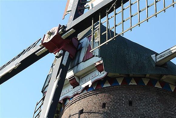 4, Molen 01583 De Volksvriend (Liessel), Frits Kruishaar (14-9-2008). | Database Nederlandse molens