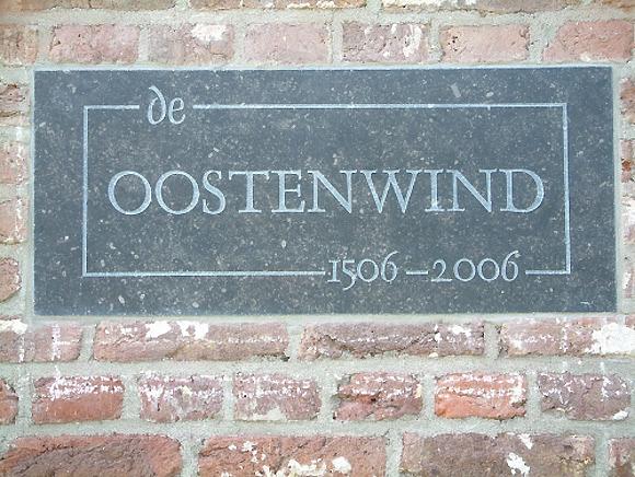 5, Molen 01574 De Oostenwind (Asten), Geert van Stekelenburg (2007?). | Database Nederlandse molens