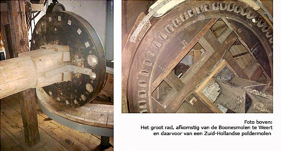 8, Molen 05904 Sint Antonius Abt (Borkel), Rob Simons (3-8-2009) | Database Nederlandse molens