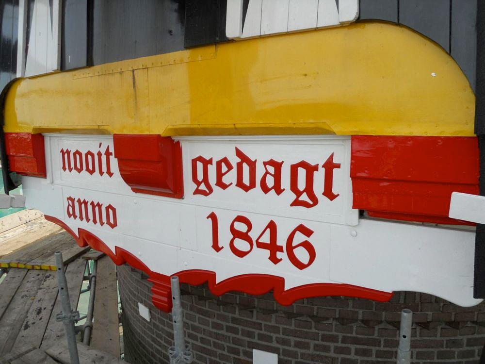 6, Molen 02859 Nooit Gedagt (Budel), Rob Simons (9-7-2011) | Database Nederlandse molens
