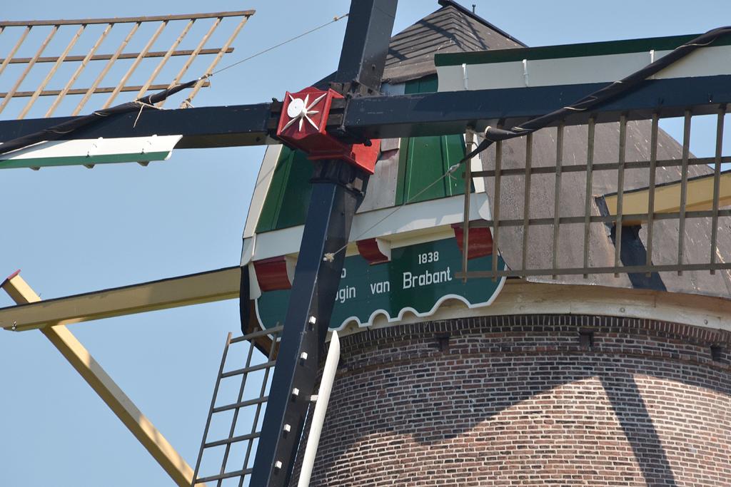 6, Molen 00378 Hertogin van Brabant (Drunen), Rob Pols (19-7-2016) | Database Nederlandse molens