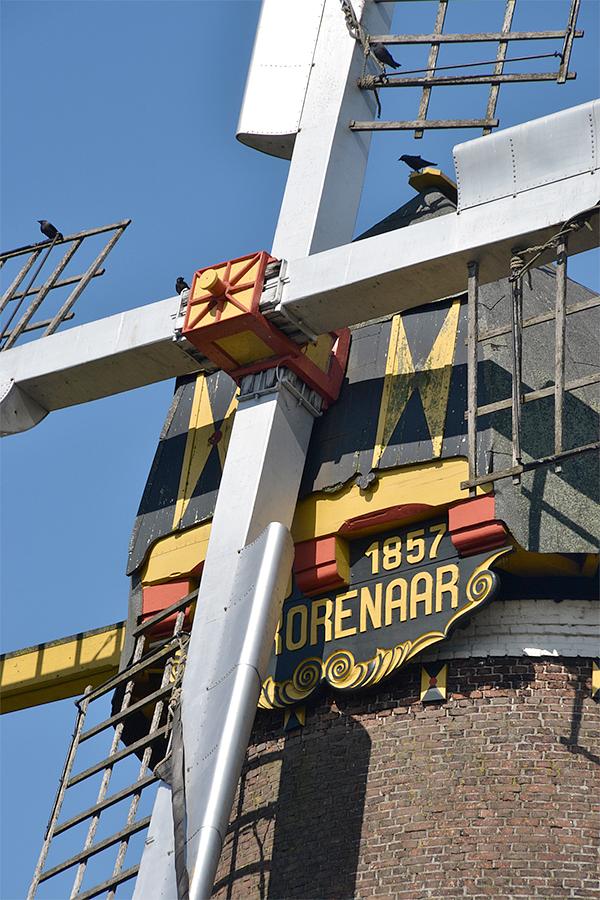 5, Molen 02616 De Korenaar (Oirschot), Rob Pols (6-8-2021) | Database Nederlandse molens