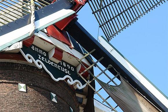 4, Molen 02588 Zeldenrust / De Zwaluw (Oss), Frits Kruishaar (15-9-2008). | Database Nederlandse molens