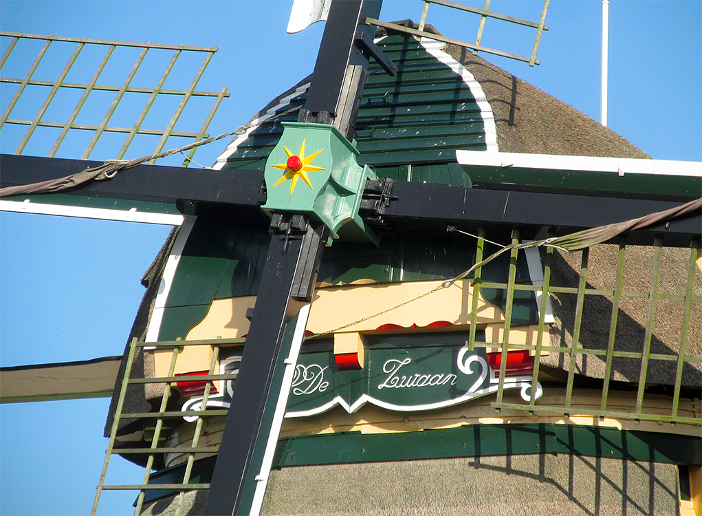 7, Molen 00280 De Zwaan (Ouderkerk aan de Amstel), Piet Glasbergen (9-9-2016) | Database Nederlandse molens