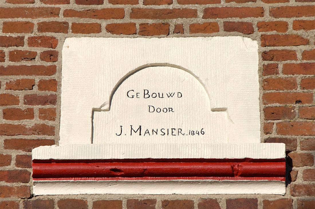 9, Molen 02634 De Lelie (Ommen), Boukje van Leijen (17-11-2018) | Database Nederlandse molens