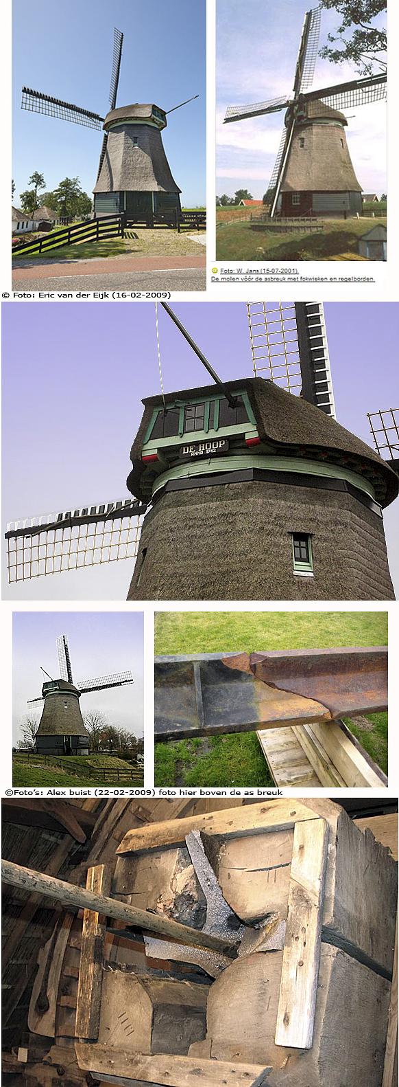 2, Molen 00341 De Hoop (Wieringerwaard), D.Tellegen (21-1-2007) De afgebroken as nog aanwezig in de molen. | Database Nederlandse molens