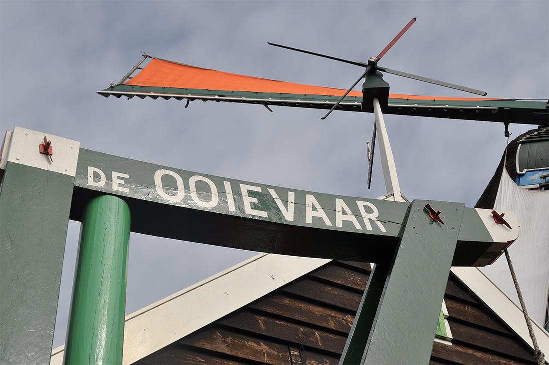 6, Molen 01110 De Ooievaar (Zaandam), Jesse Bergquist (29-9-2018) | Database Nederlandse molens