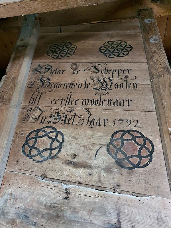 9, Molen 04196 De Stadsmolen (Hulst), Pieter Zuijkerbuijk (24-11-2019) | Database Nederlandse molens