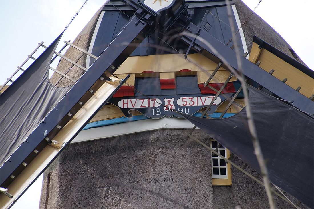 8, Molen 01055 Westbroekse Molen (Oud-Zuilen), Matthieu Hoogduin (13-4-2019) | Database Nederlandse molens