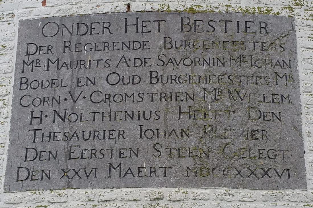 4, Molen 03527 De Hoop (Tholen), Pieter Zuijkerbuijk (29-8-2018) | Database Nederlandse molens