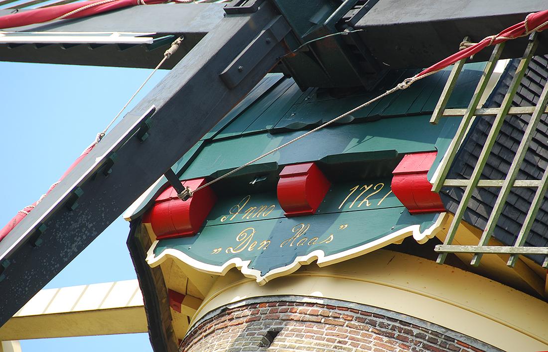 7, Molen 01877 Den Haas (Zierikzee), Harmannus Noot (23\-8-2015) | Database Nederlandse molens