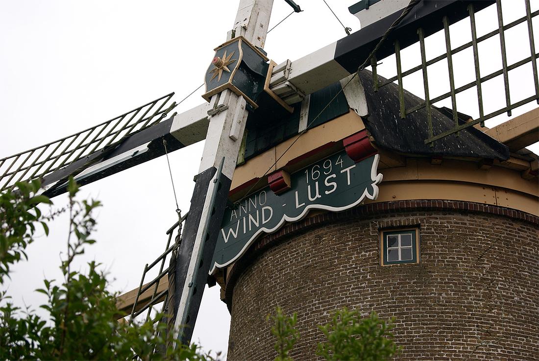 5, Molen 03606 Windlust (Goudswaard), Kees van Drie (5-11-2015) | Database Nederlandse molens