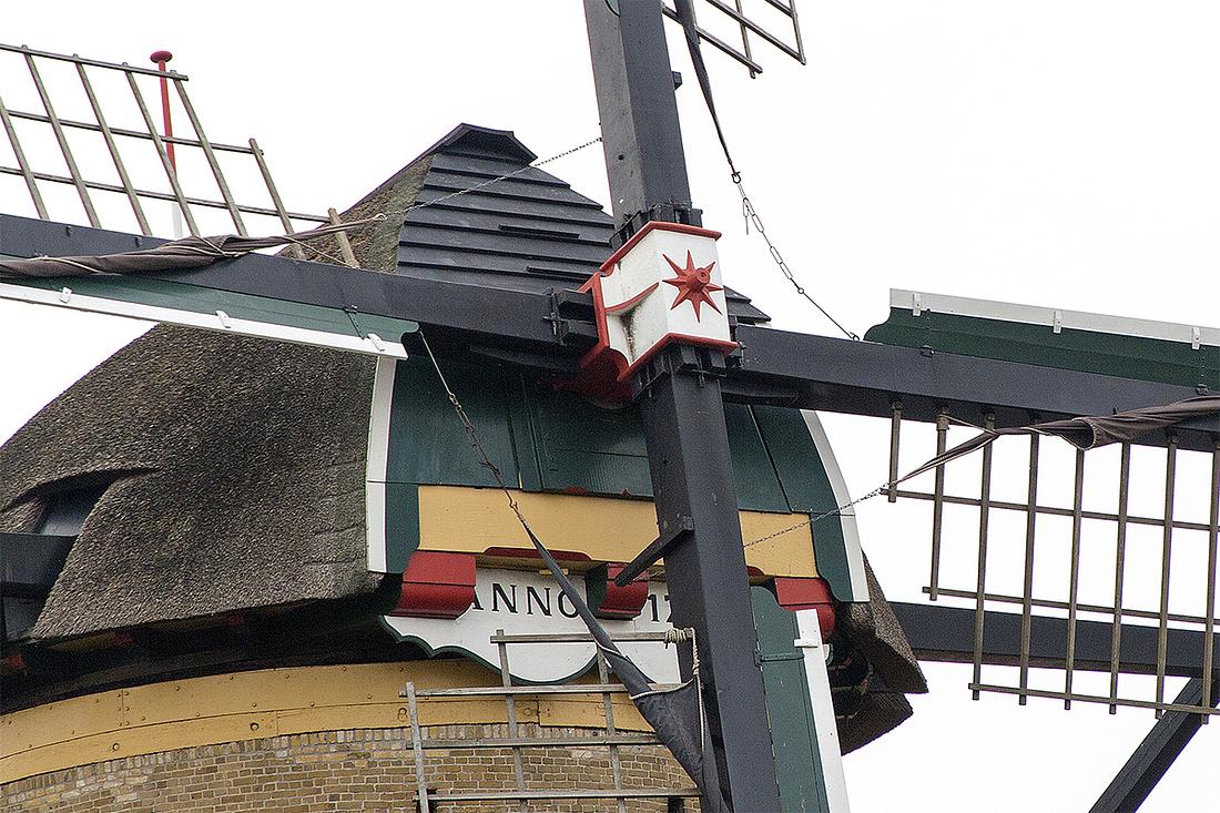 5, Molen 01519 bis Nederwaard Molen No.8 (Kinderdijk), Frank Hendriks (22-11-2018) | Database Nederlandse molens