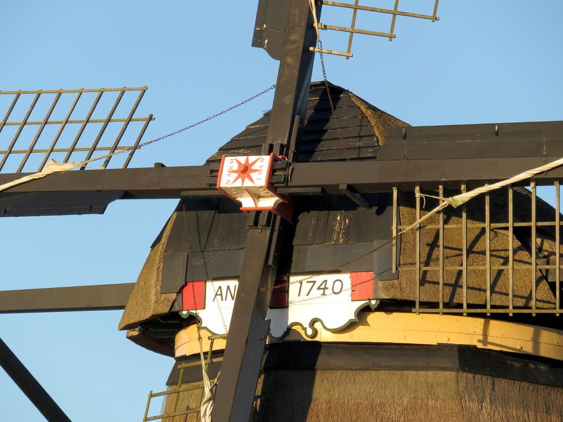 5, Molen 01508 Overwaard Molen No.8 (Kinderdijk), William Bouter (7-1-2018) | Database Nederlandse molens