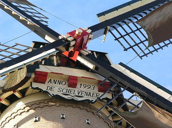 5, Molen 10681 Onverwacht / Schelvenaer (Krimpen aan den IJssel), Willem Jans (20-10-2007) | Database Nederlandse molens