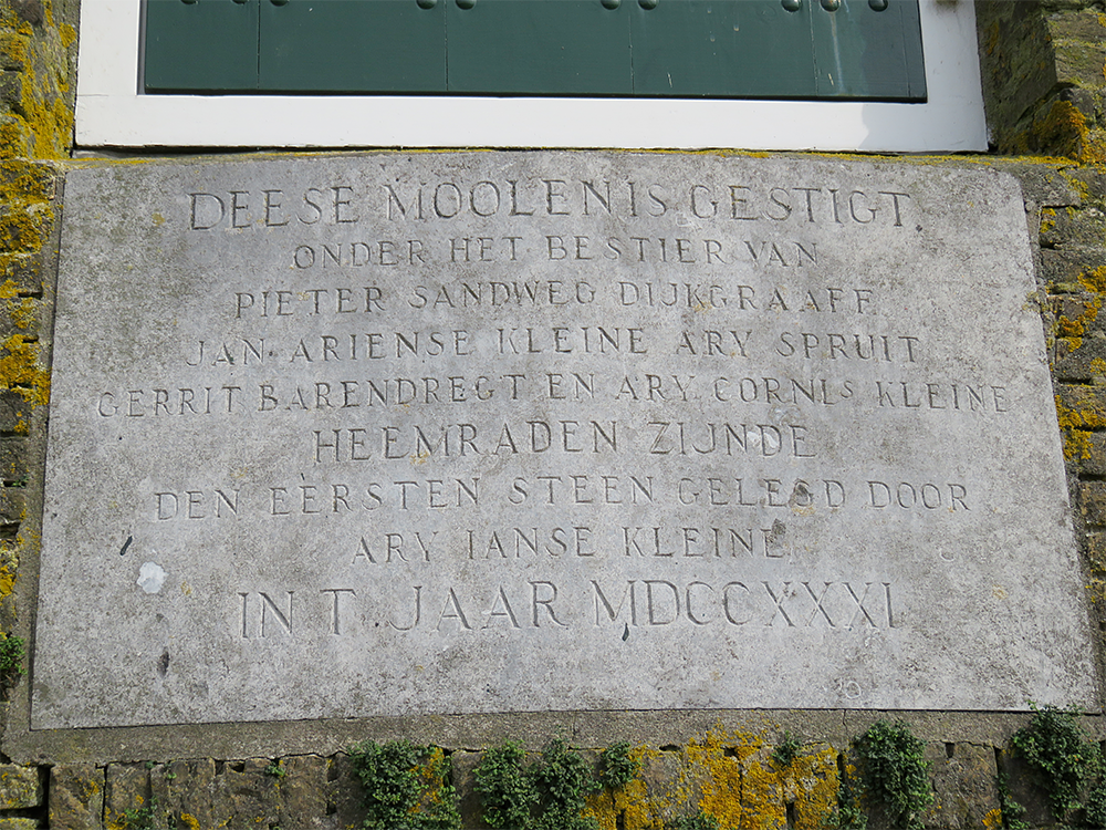 9, Molen 10144 Pendrechtse Molen (Barendrecht), William Bouter (26-7-2017) | Database Nederlandse molens