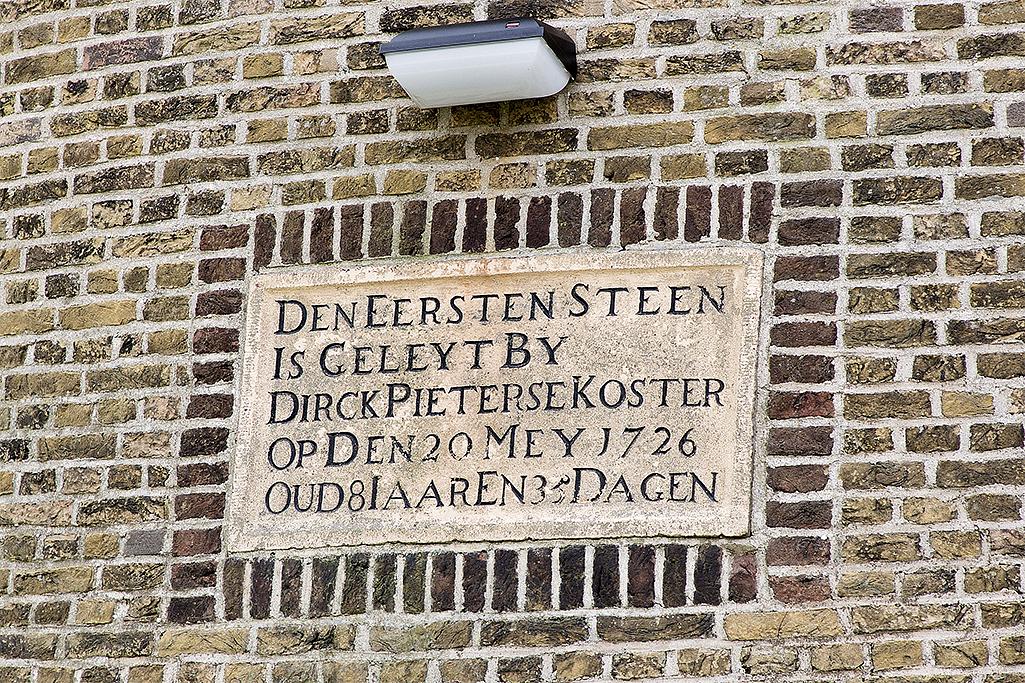 6, Molen 01534 De Wippersmolen (Maassluis),  Frank Hendriks (22-9-2018) | Database Nederlandse molens