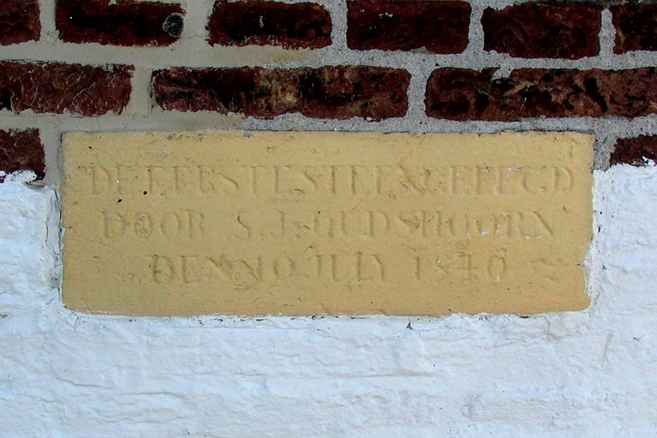 5, Molen 12198 De Broekdijk (of: De Broekdijkmolen) (Warmond), Piet Glasbergen (30-8-2016) | Database Nederlandse molens