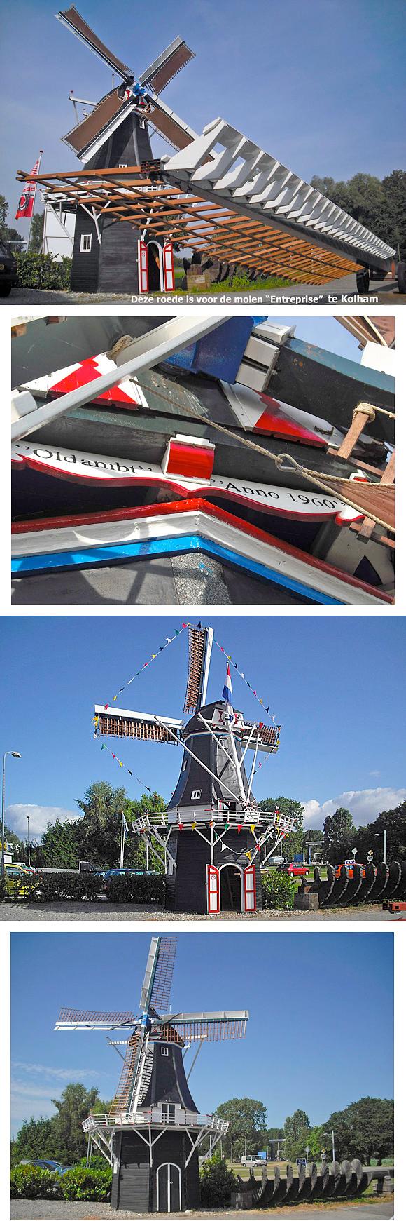 4, Molen 11484 Oldambt (Heiligerlee), Rob Hoving (2010) | Database Nederlandse molens