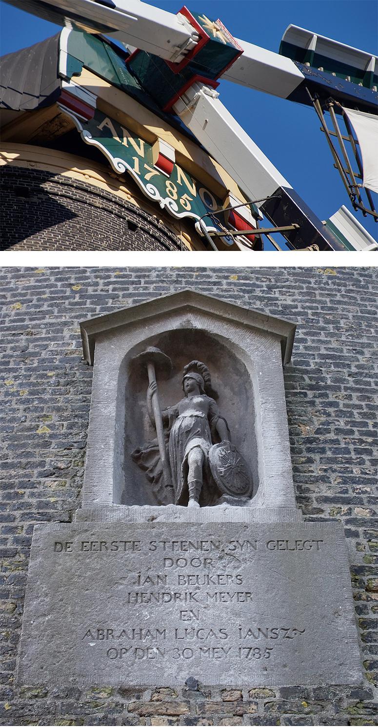 7, Molen 01173 De Vrijheid (Schiedam), Boukje van Leijen (16-2-2016) | Database Nederlandse molens