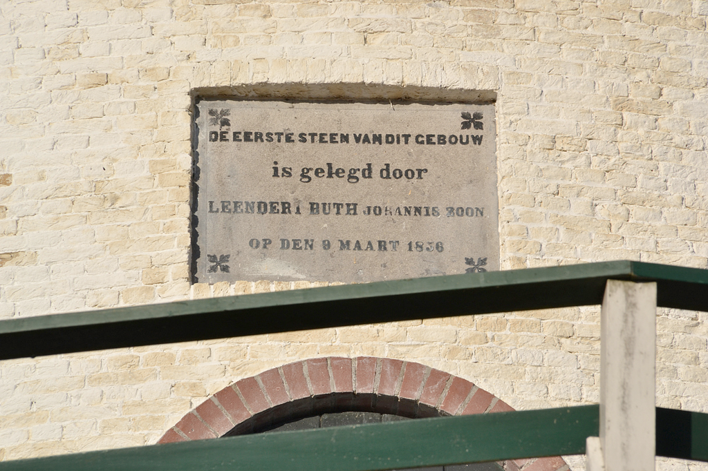 8, Molen 01901 Korenlust (Stellendam), Rob Pols (5-1-2017) | Database Nederlandse molens