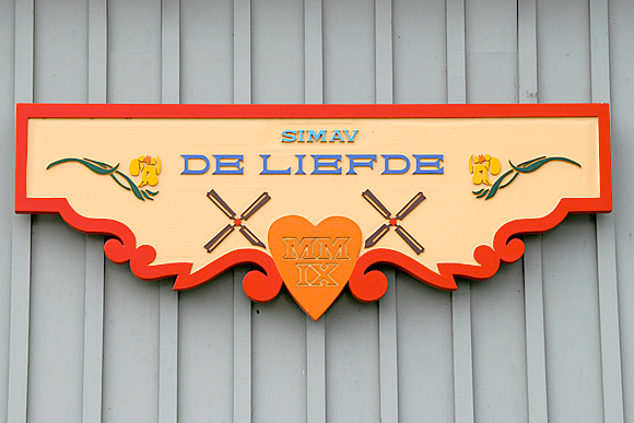 6, Molen 01490 De Liefde (In liefde draaiende) (Streefkerk), Ton Koorevaar (7-4-2011). | Database Nederlandse molens