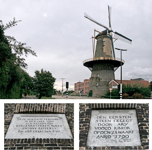 1, Molen 03505 l Aeolus (Vlaardingen), Fotos: Ton Koorevaar (13-8-2009). | Database Nederlandse molens