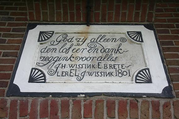 2, Molen 01027 a Wissink's Möl (voor de verplaatsing naar Buurse) (Usselo), Foto Ronald Bakker, opn 22 sept 2017 | Database Nederlandse molens