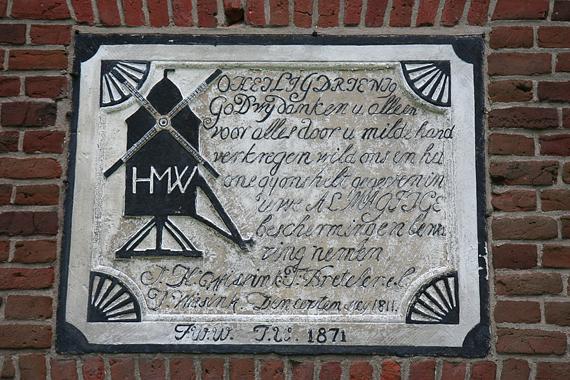 3, Molen 01027 a Wissink's Möl (voor de verplaatsing naar Buurse) (Usselo), Foto Ronald Bakker, opn 22 sept 2017 | Database Nederlandse molens