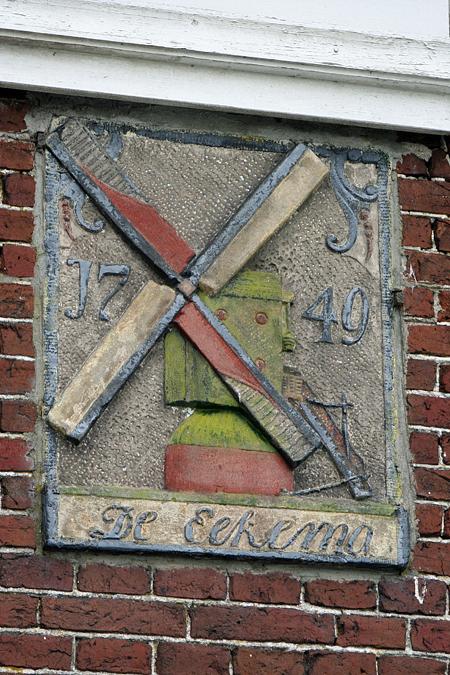 1, Molen 08155 De Eekmolen (1e) (IJlst/ Drylts), Foto: Ronald Bakker, 9 juli 2016 | Database Nederlandse molens