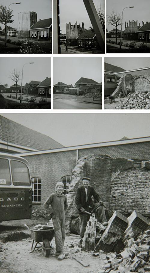 2, Molen 00499 Aurora (Uithuizen), Serie foto's van Ronald Bakker, uit een privé-coll | Database Nederlandse molens
